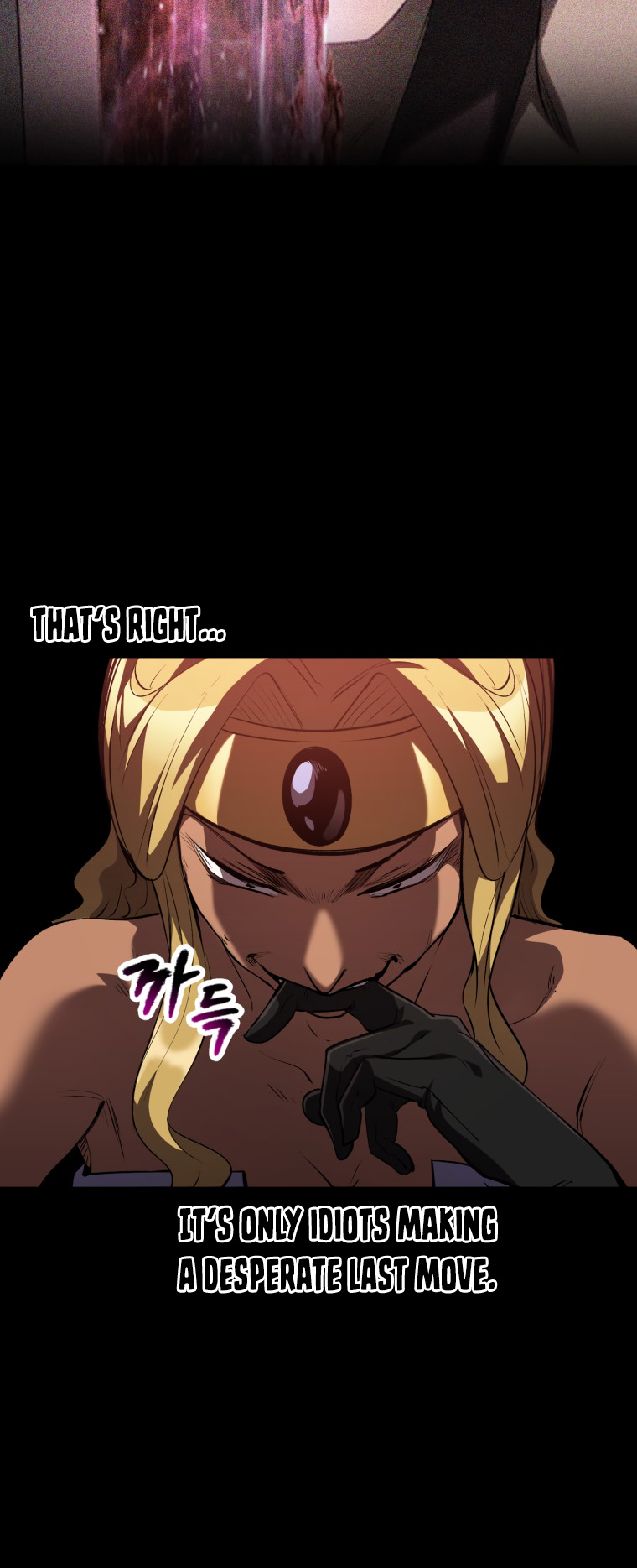 Survival Story of a Sword King in a Fantasy World - Chapter 153 Page 41