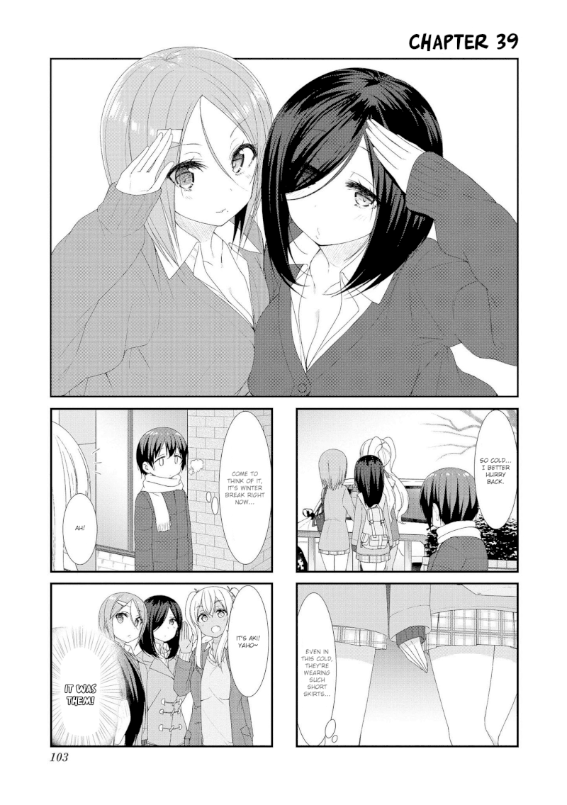 Sunoharasou no Kanrinin-san - Chapter 39 Page 1