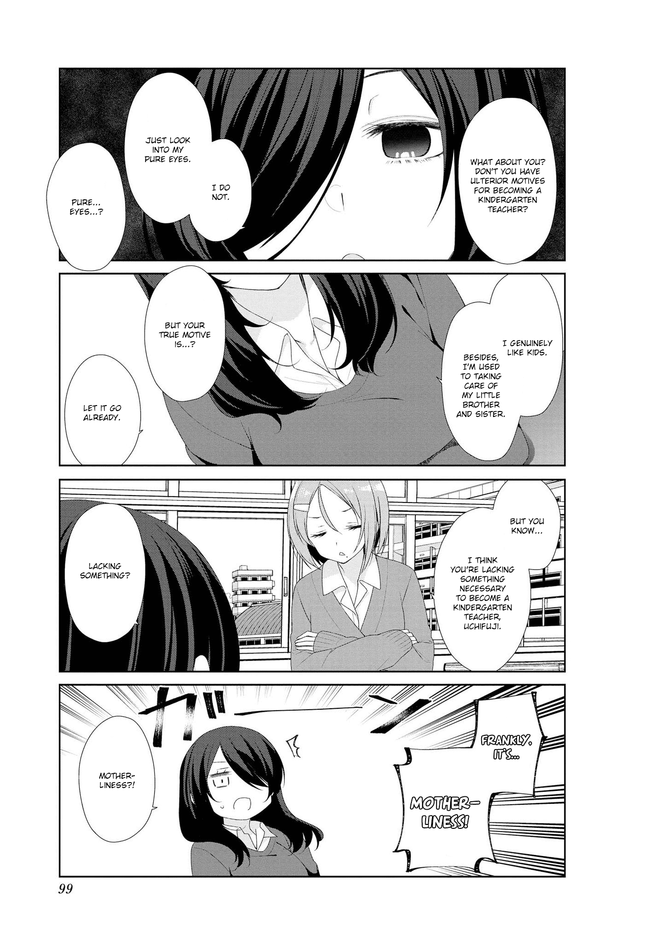 Sunoharasou no Kanrinin-san - Chapter 59 Page 3