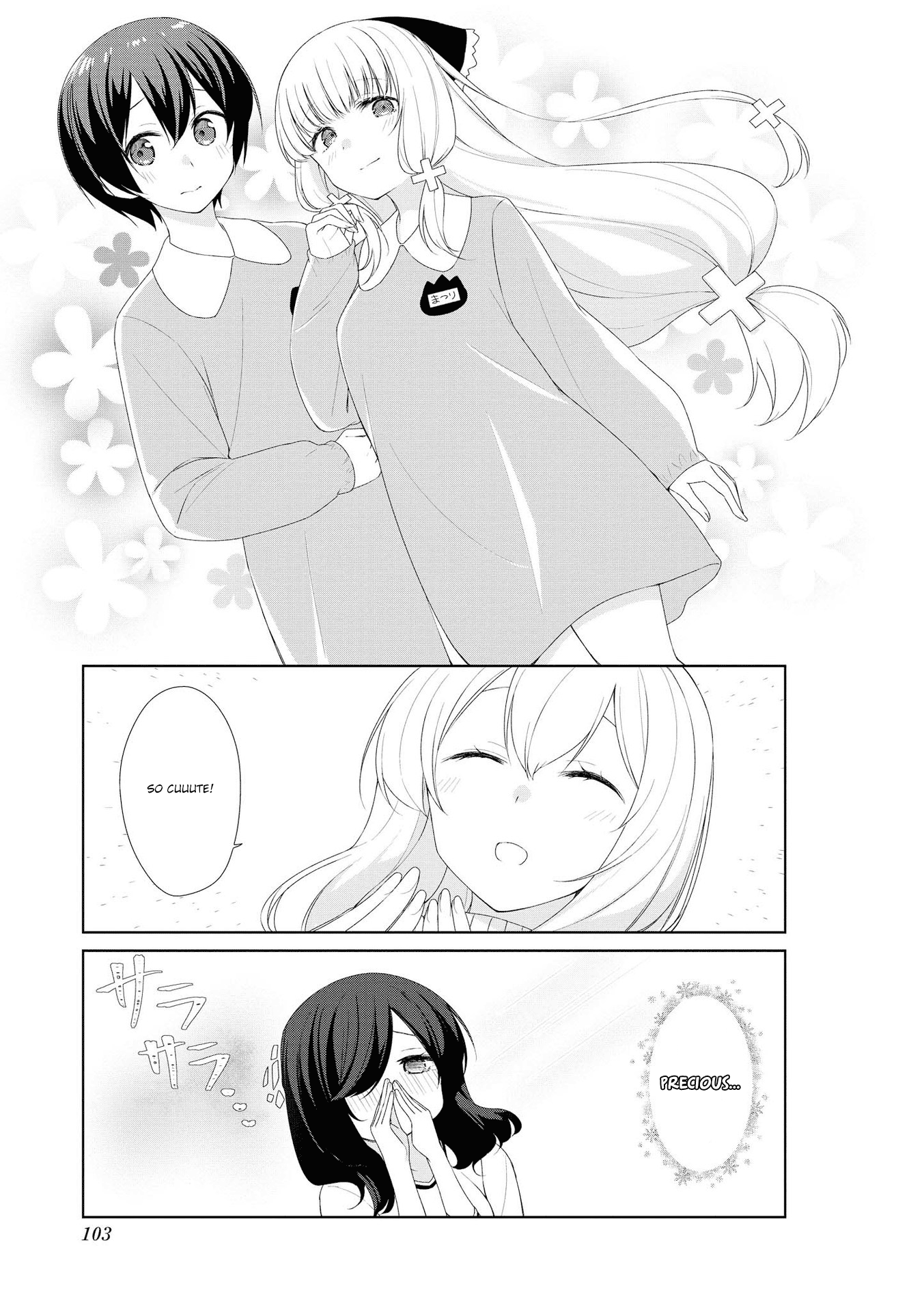 Sunoharasou no Kanrinin-san - Chapter 59 Page 7