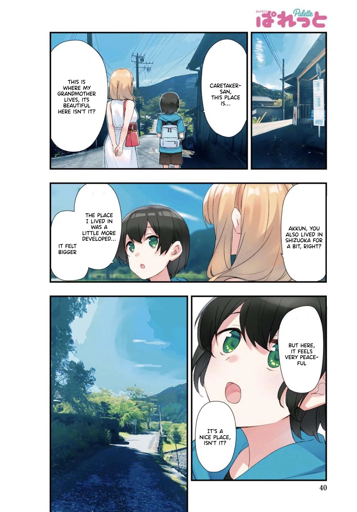 Sunoharasou no Kanrinin-san - Chapter 68 Page 3