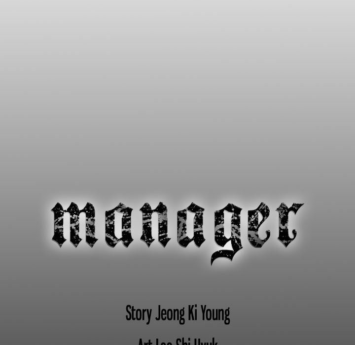 Manager - Chapter 100 Page 140