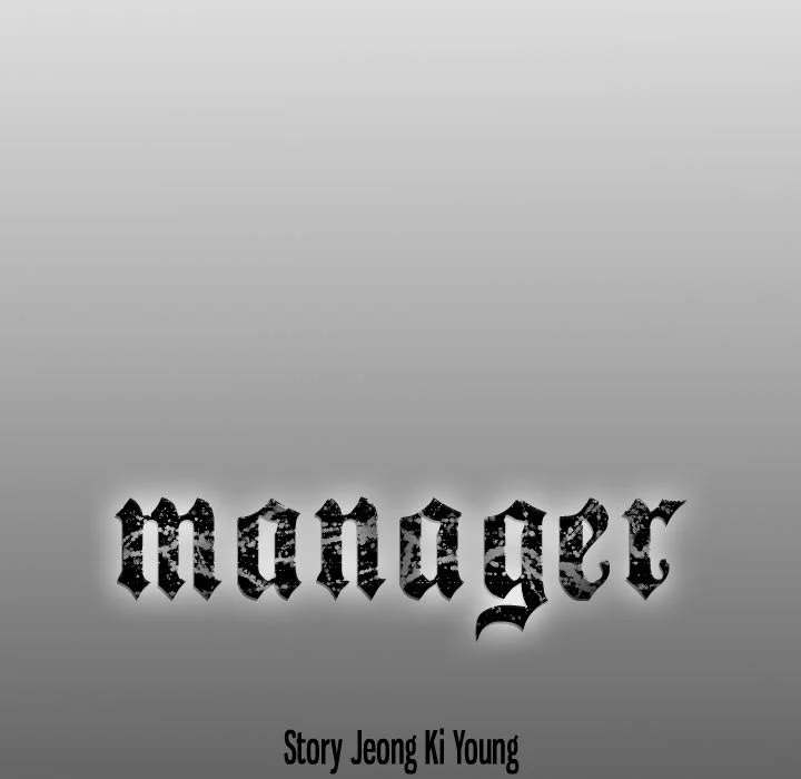 Manager - Chapter 69 Page 134