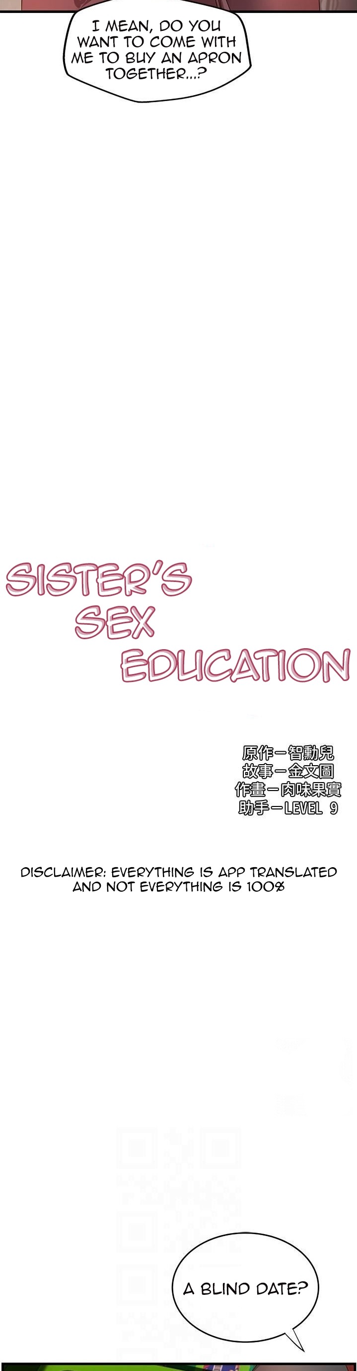Sister’s Sex Education - Chapter 14 Page 4