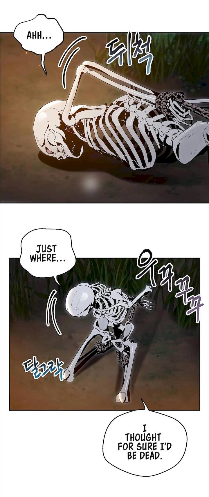 Skeleton Soldier Couldn’t Protect the Dungeon - Chapter 60 Page 8