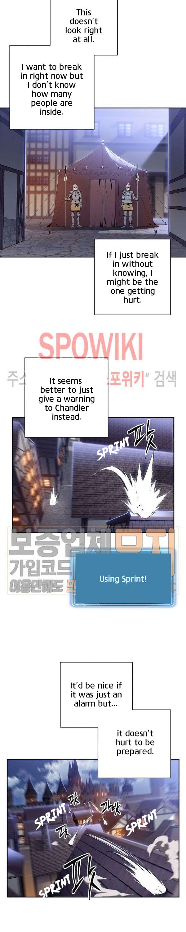 Skeleton Soldier Couldn’t Protect the Dungeon - Chapter 85 Page 17