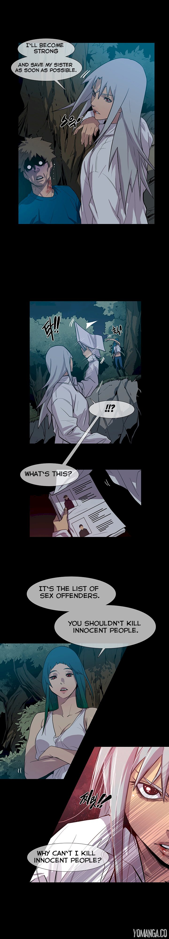 Canine Tooth - Chapter 17 Page 15