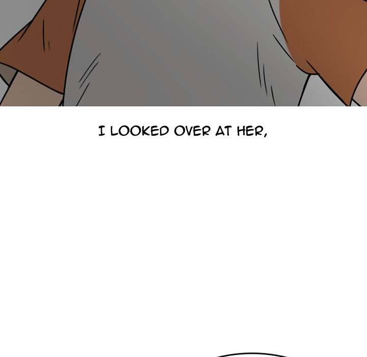 NEXT Gossip - Chapter 72 Page 14