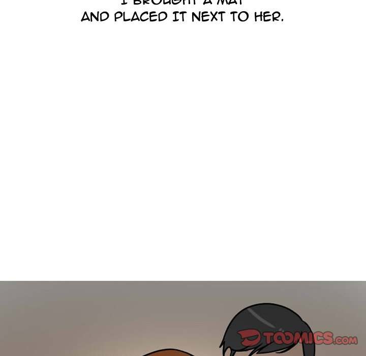 NEXT Gossip - Chapter 72 Page 25