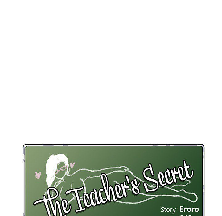 The Teacher’s Secret - Chapter 17 Page 17
