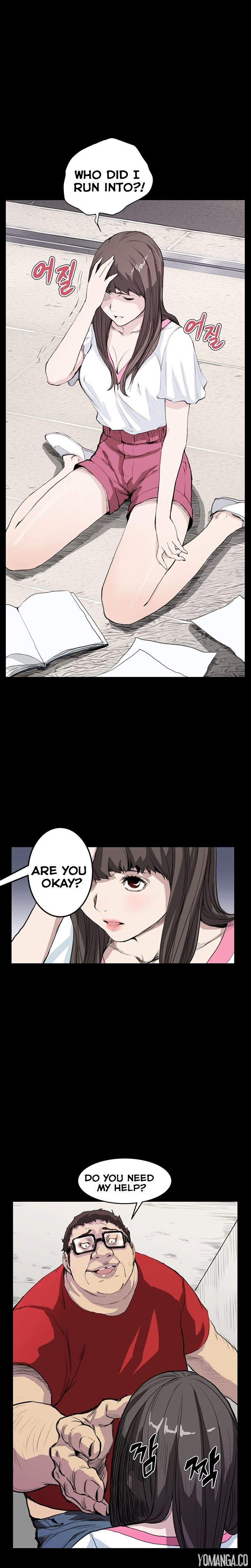 Si-Eun - Chapter 13 Page 7
