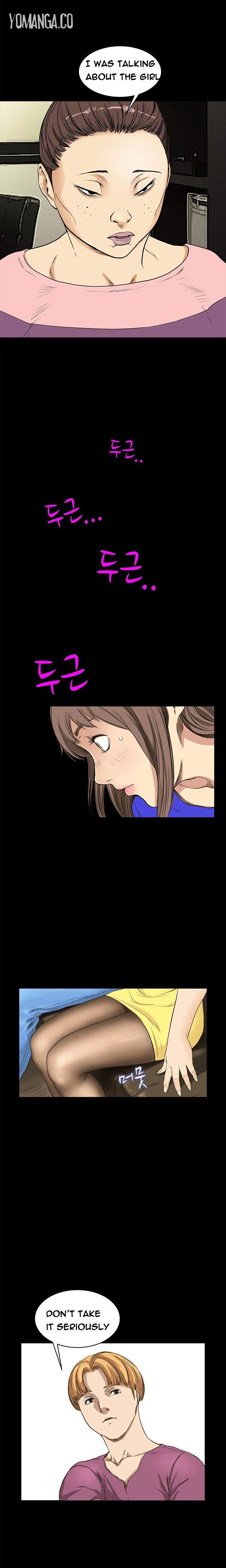 Si-Eun - Chapter 9 Page 8