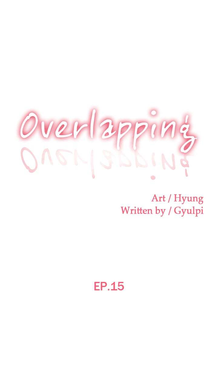 Overlapping - Chapter 15 Page 1