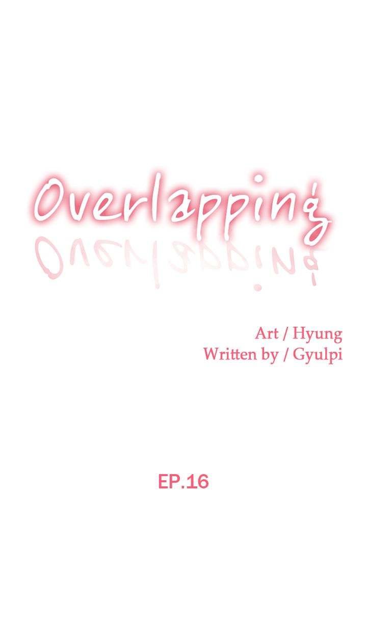 Overlapping - Chapter 16 Page 1