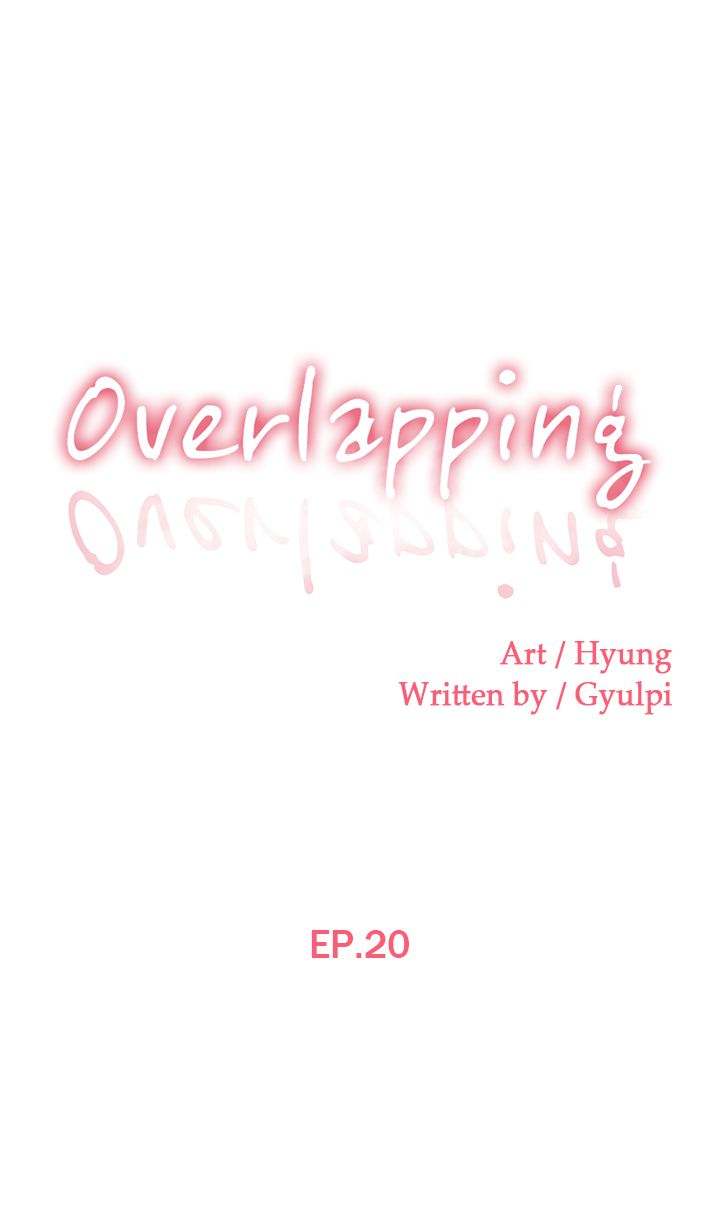 Overlapping - Chapter 20 Page 1