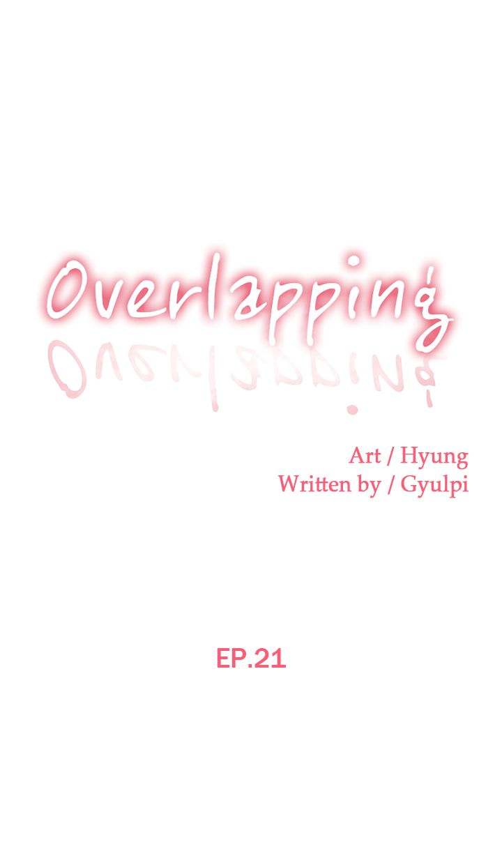 Overlapping - Chapter 21 Page 1