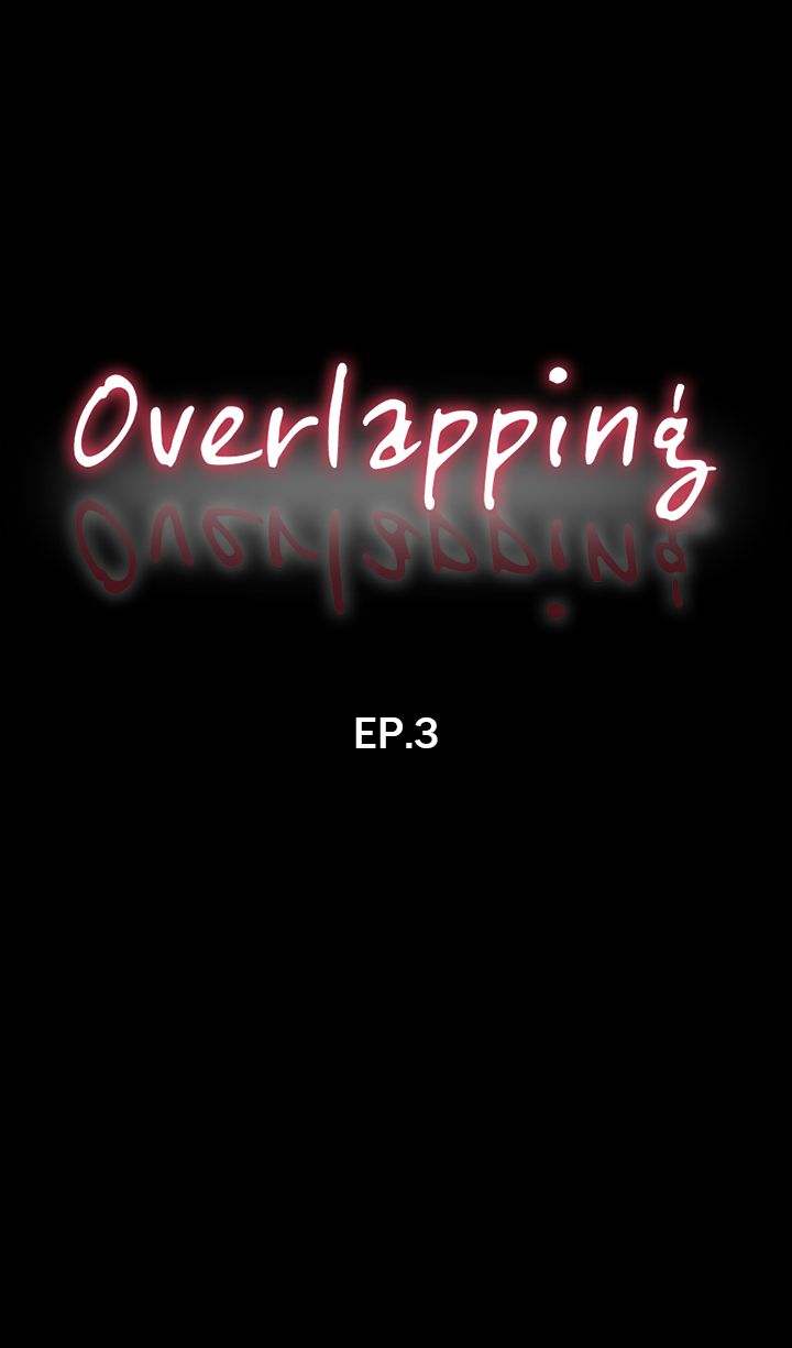 Overlapping - Chapter 3 Page 1