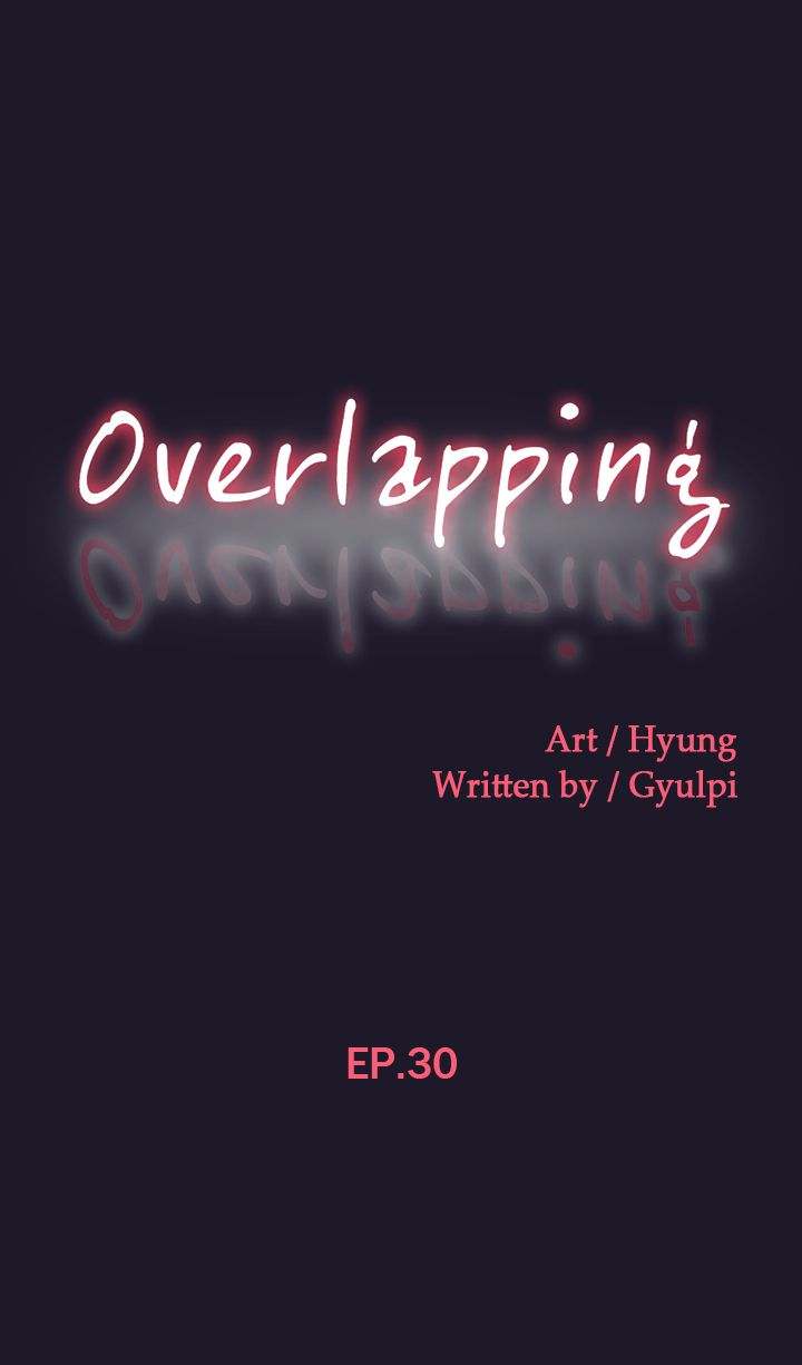 Overlapping - Chapter 30 Page 1