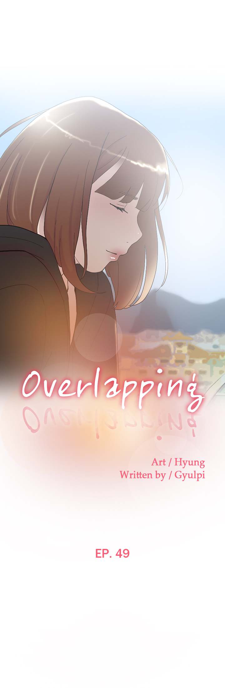 Overlapping - Chapter 49 Page 1