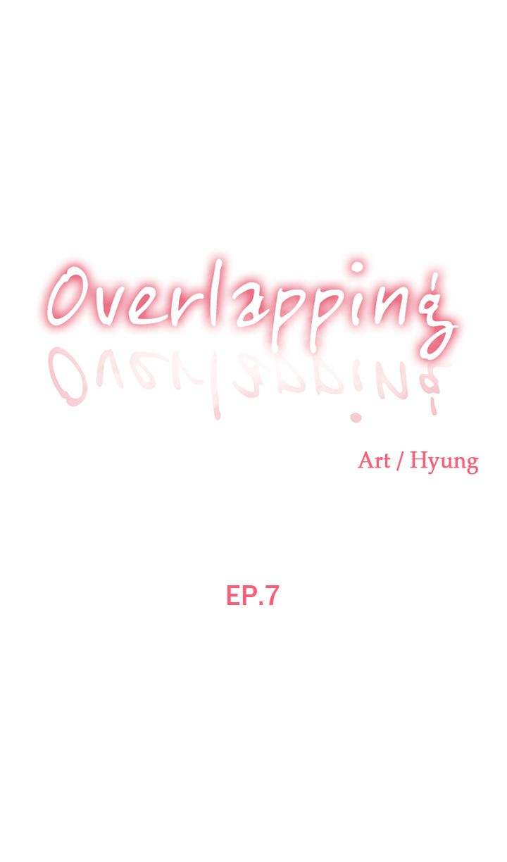 Overlapping - Chapter 7 Page 1