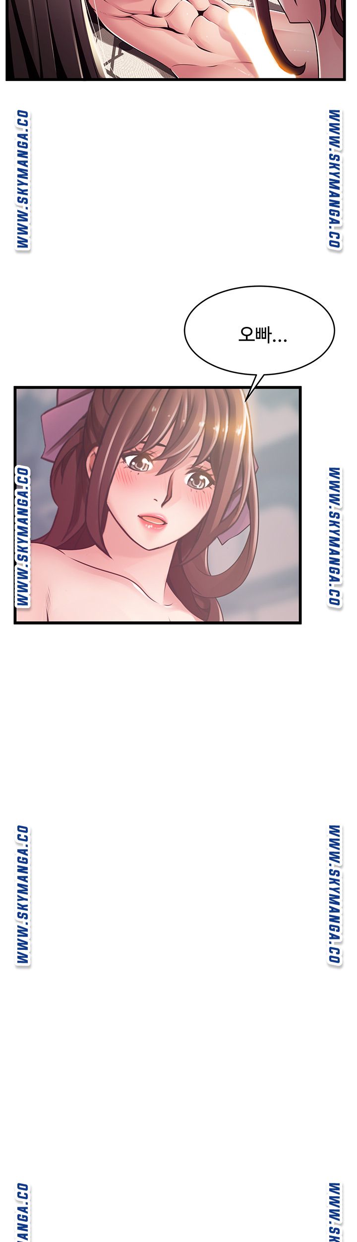 Weak Point Raw - Chapter 119 Page 27