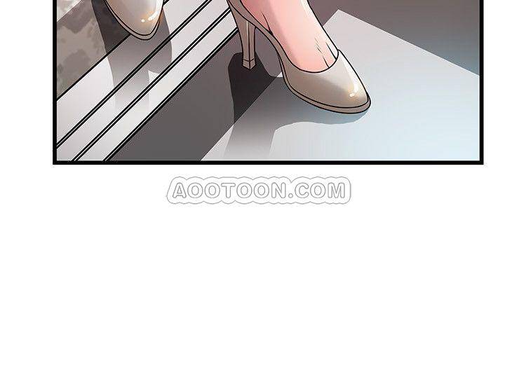 Weak Point Raw - Chapter 66 Page 36