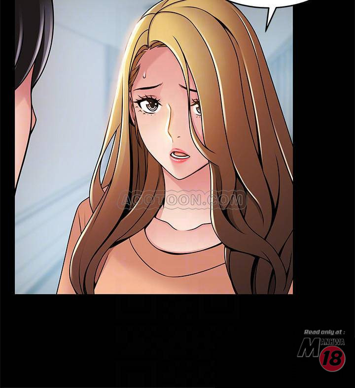 Weak Point Raw - Chapter 67 Page 14