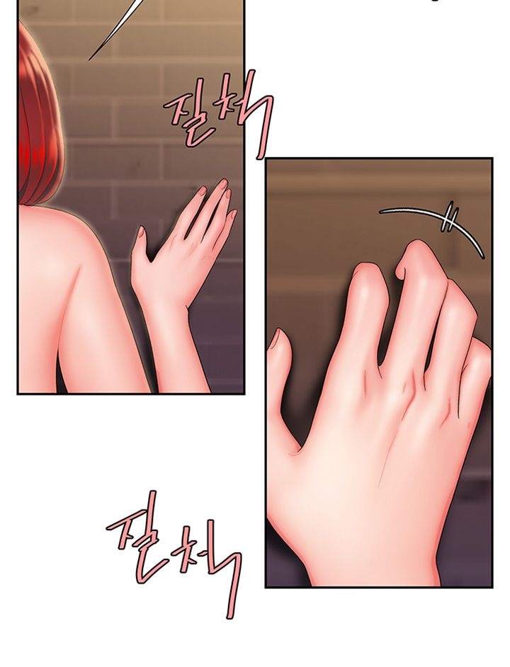 The Delivery Man Raw - Chapter 23 Page 7