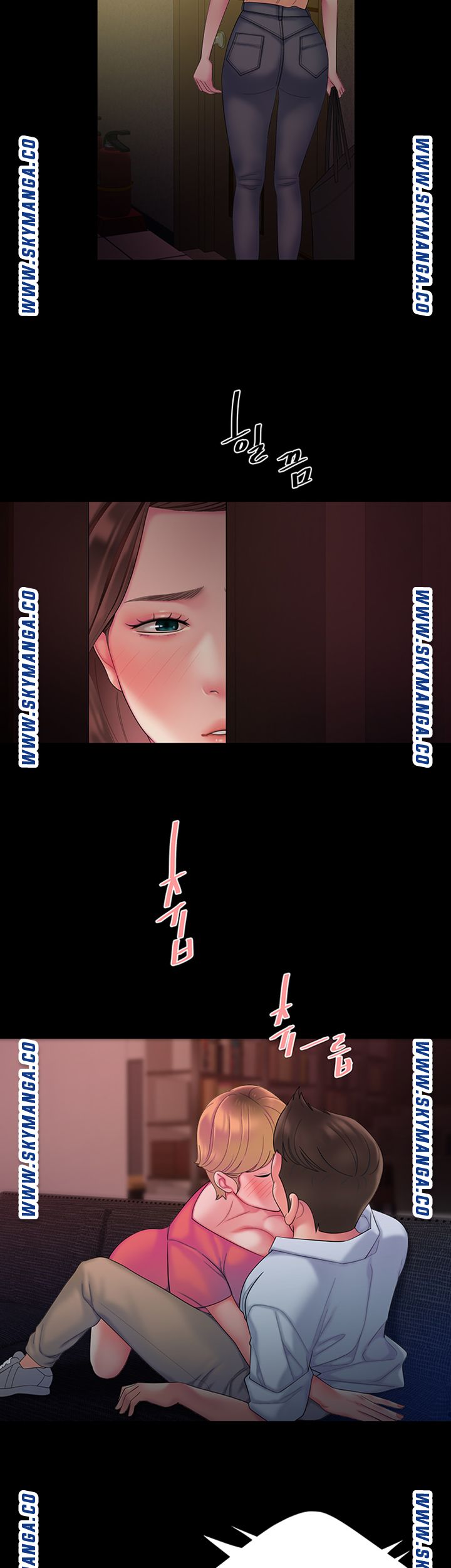 The Delivery Man Raw - Chapter 40 Page 32