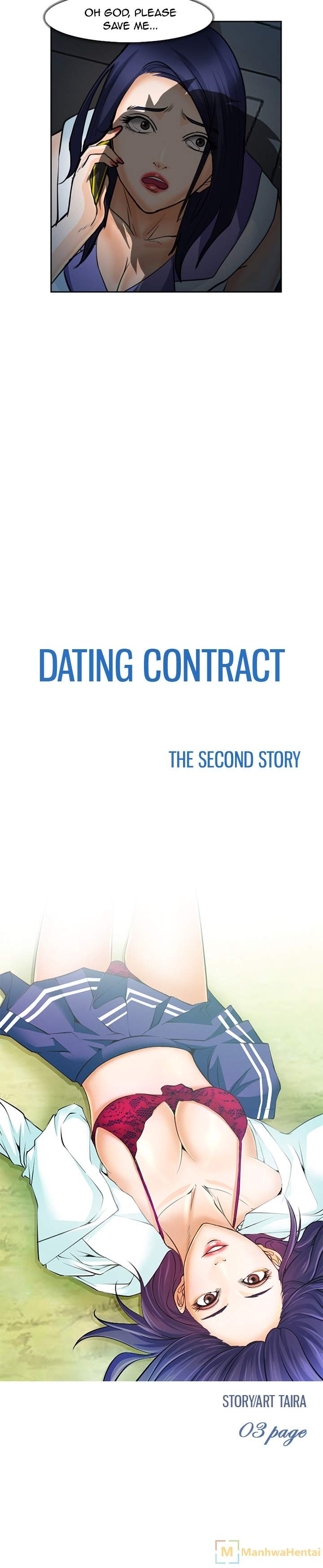 Dating Contract - Chapter 27 Page 2