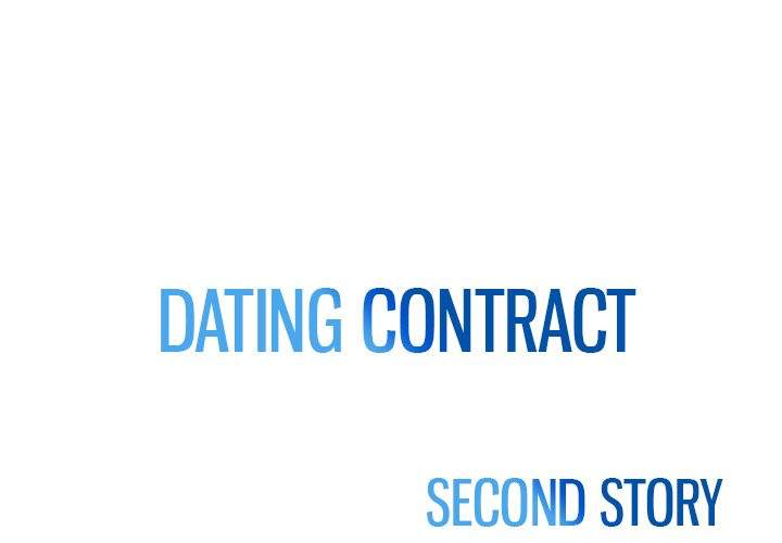 Dating Contract - Chapter 74 Page 1