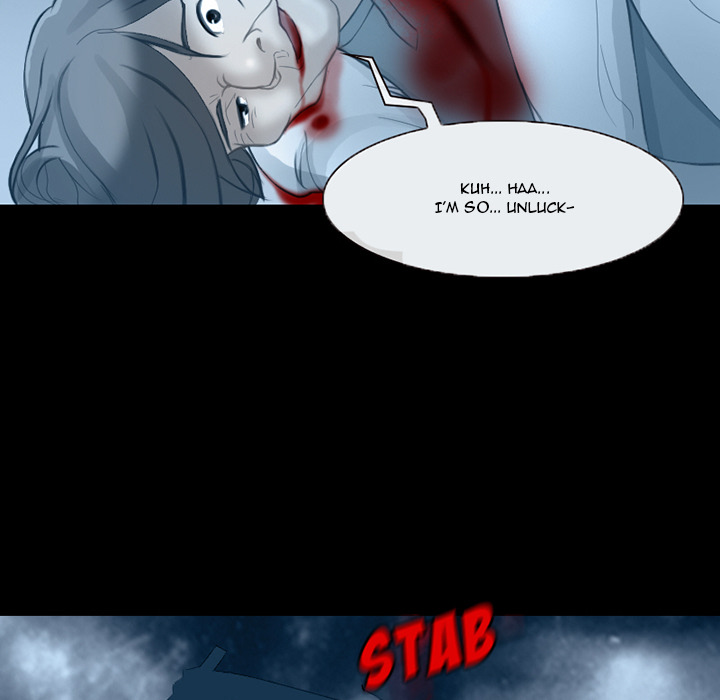 Undying Memories - Chapter 2 Page 48