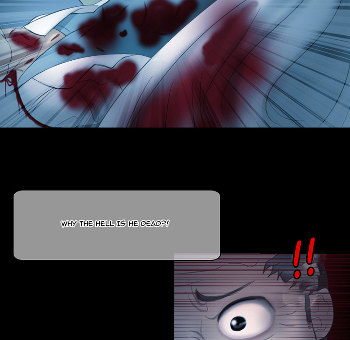 Undying Memories - Chapter 2 Page 63