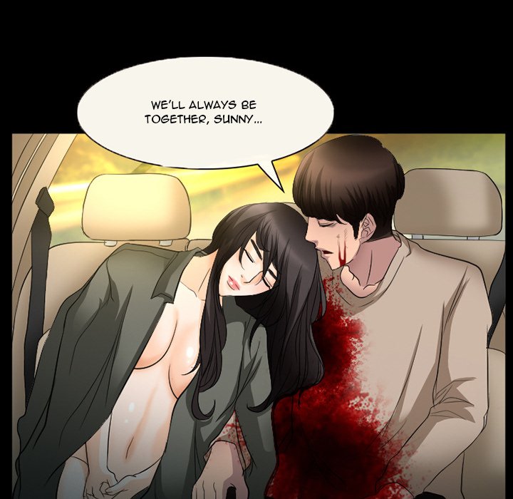Undying Memories - Chapter 34 Page 76