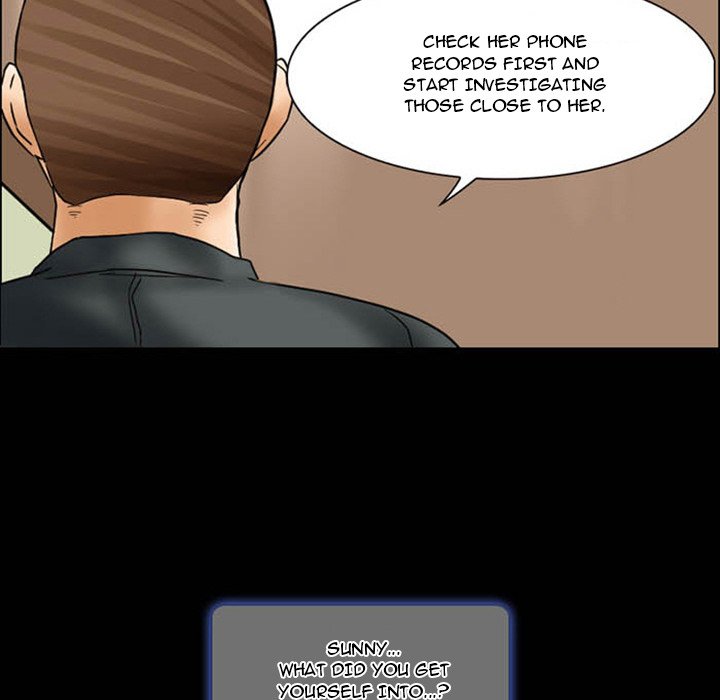 Undying Memories - Chapter 8 Page 11