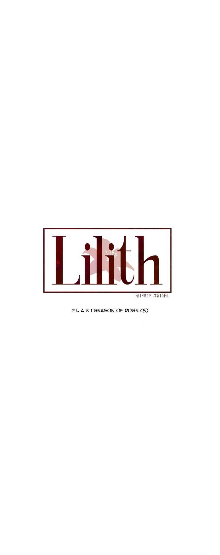 Lilith - Chapter 8 Page 7