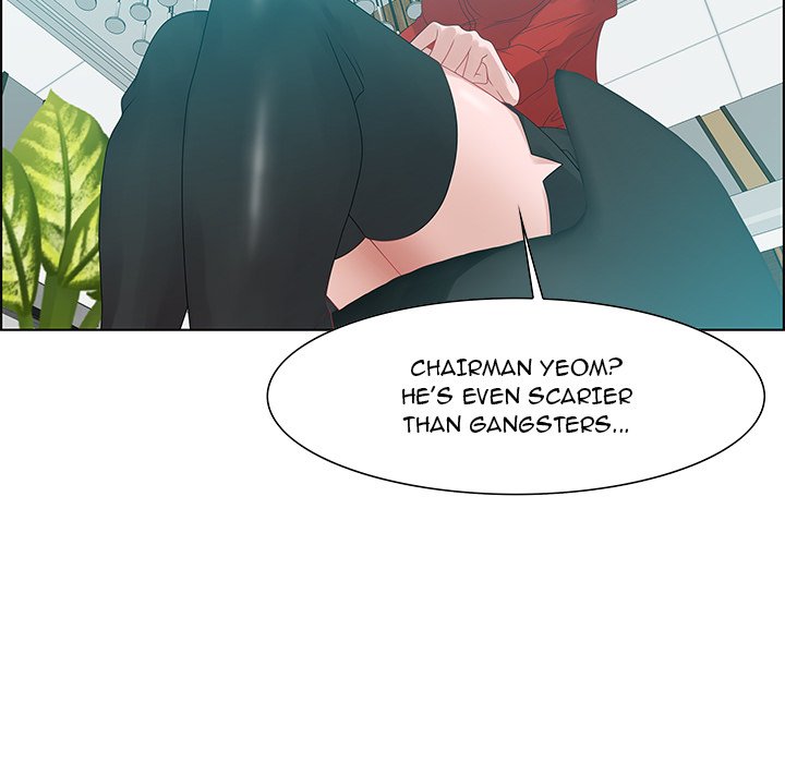 Tasty Chat: 0km - Chapter 31 Page 113