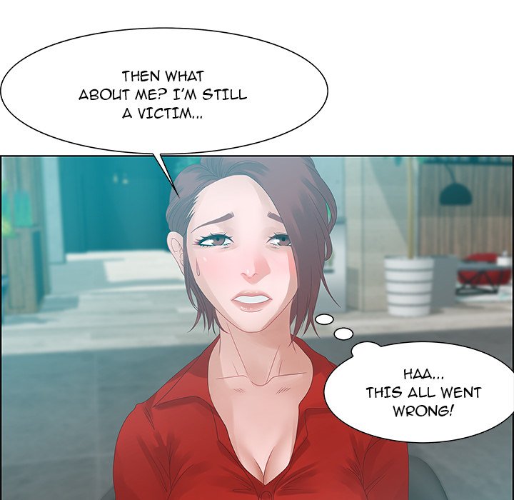Tasty Chat: 0km - Chapter 31 Page 114