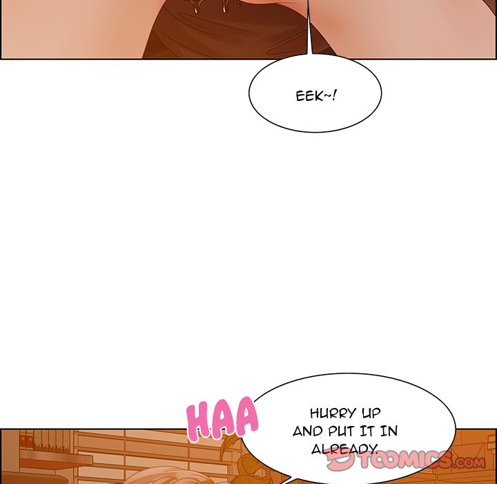 Tasty Chat: 0km - Chapter 31 Page 33