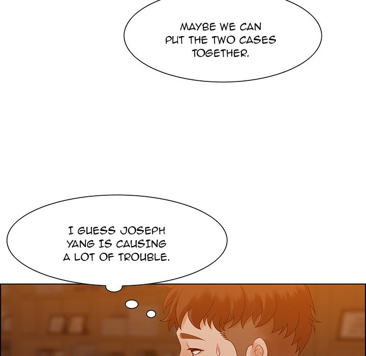 Tasty Chat: 0km - Chapter 31 Page 68