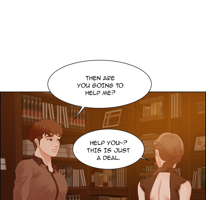 Tasty Chat: 0km - Chapter 31 Page 7