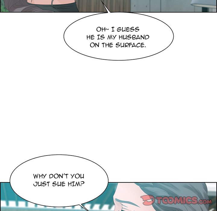 Tasty Chat: 0km - Chapter 31 Page 93