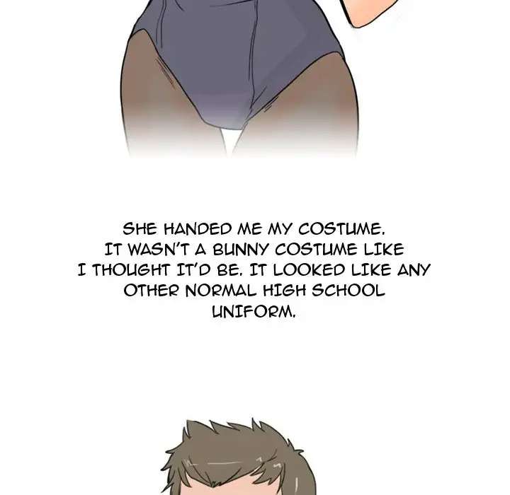 UP Gossip - Chapter 24 Page 14