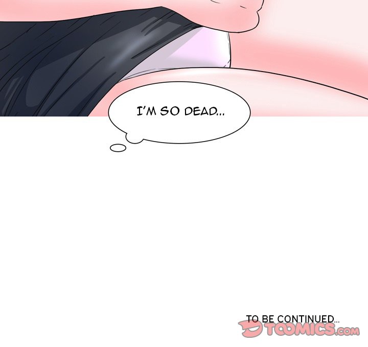 UP Gossip - Chapter 47 Page 31