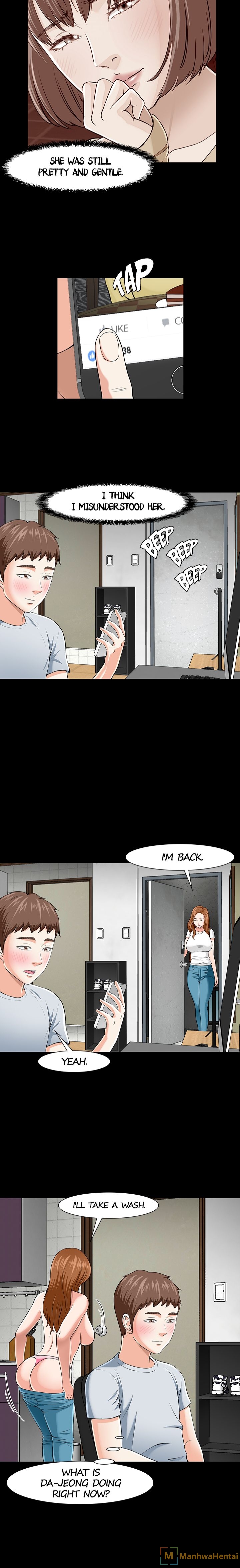 Roomie - Chapter 26 Page 16