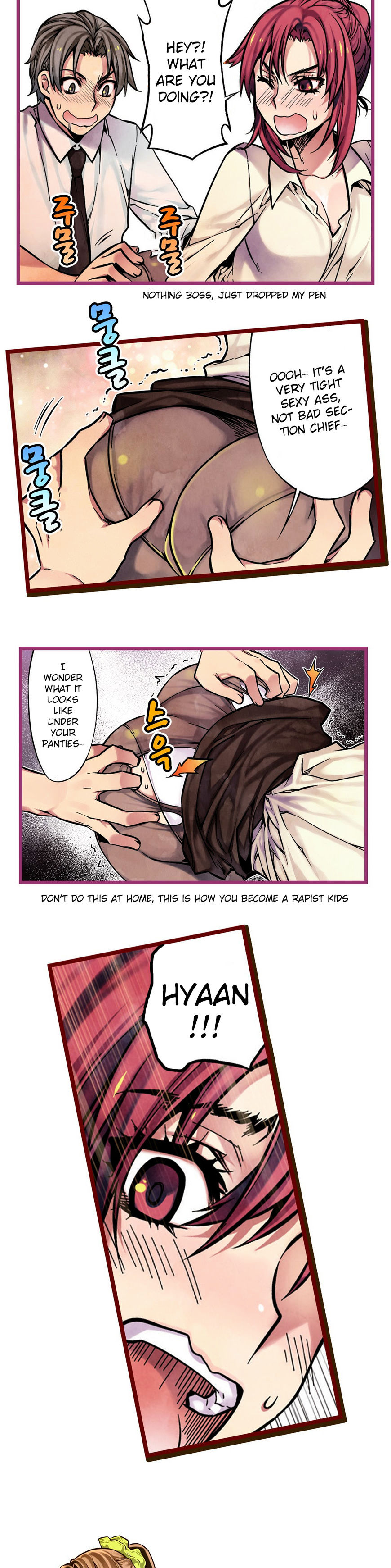 Hand Play - Chapter 7 Page 11