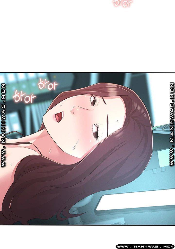 A Knowing Sister Raw - Chapter 32 Page 55