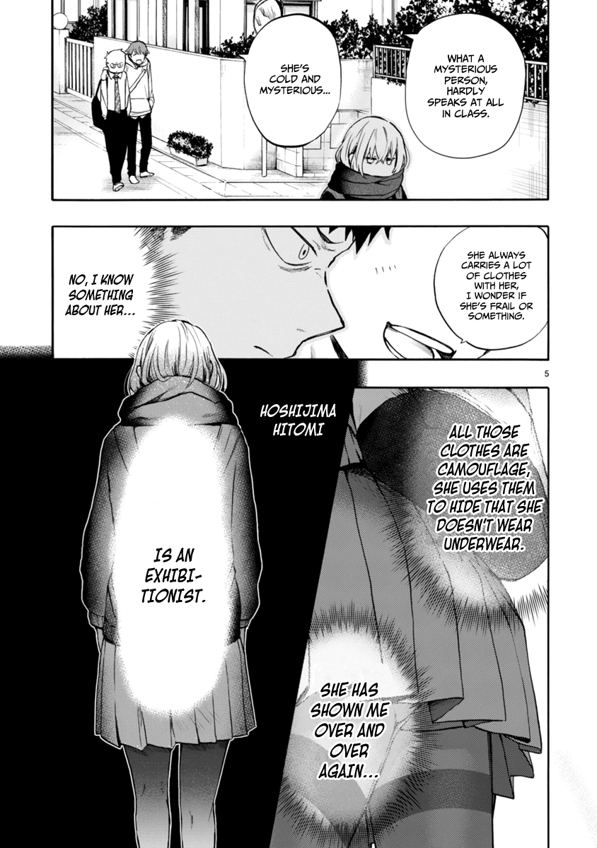 Miseru, Mitsumeru, Futari Dake - Chapter 1 Page 6