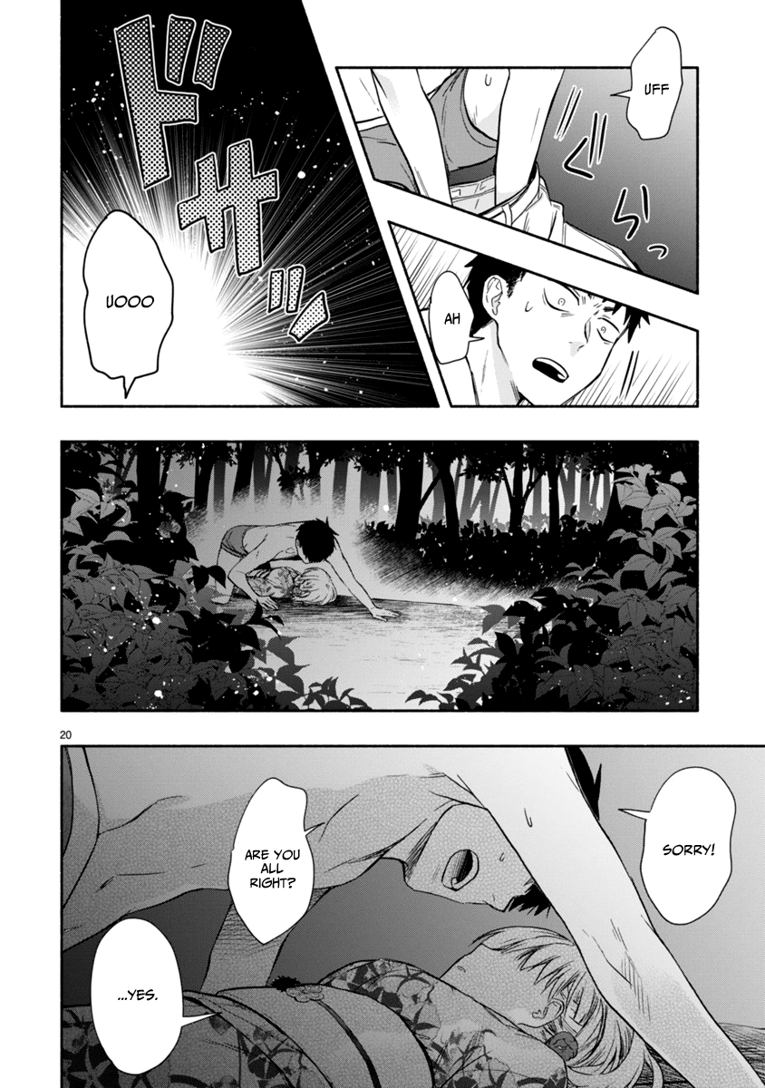 Miseru, Mitsumeru, Futari Dake - Chapter 4 Page 21