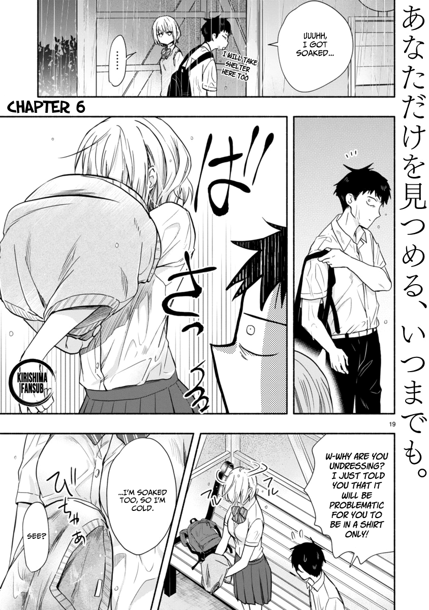 Miseru, Mitsumeru, Futari Dake - Chapter 6 Page 2